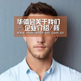 李律师(图1)