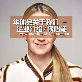 付律师(图1)