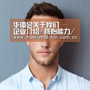 李律师