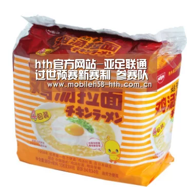 hth官方网站-亚足联通过世预赛新赛制 参赛队由16支变24支(图1) hthapp下载